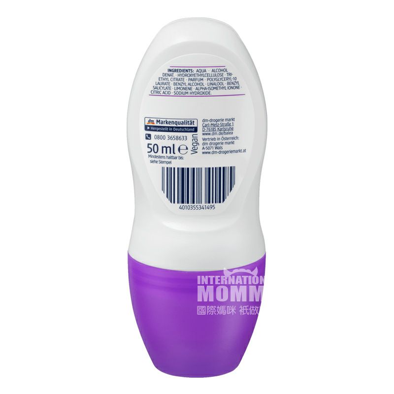 Balea 독일파라다이스꽃발한억제제향기공해외버전