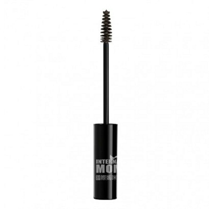 NYX 미국내구성방수눈썹크림해외판