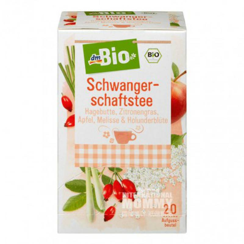 DmBio 독일어의허브티로해외임신중입덧완화