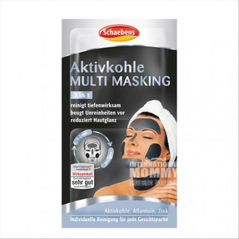 Schaebens 독일활성탄딥클렌징마스크 * 10 해외버전