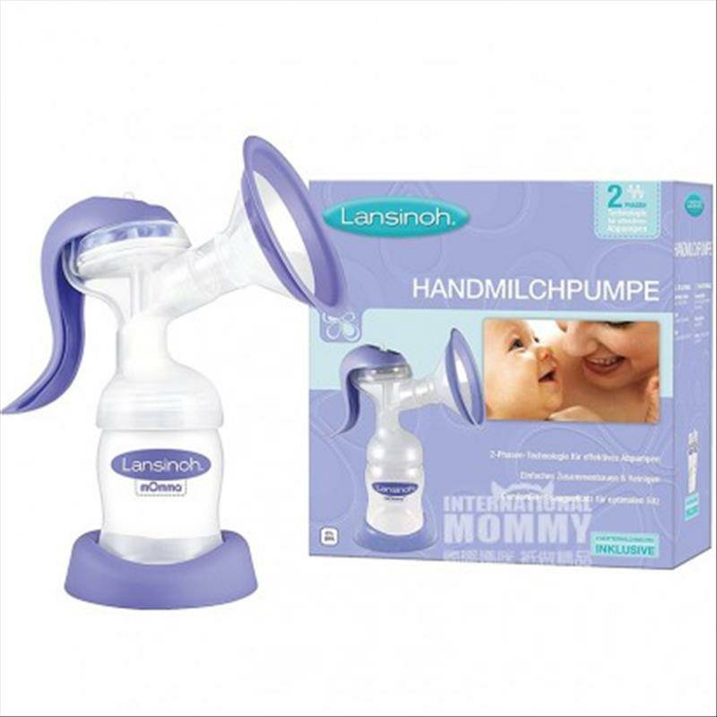 Lansinoh 미국넓은구경휴대용수동유방펌프해외버전