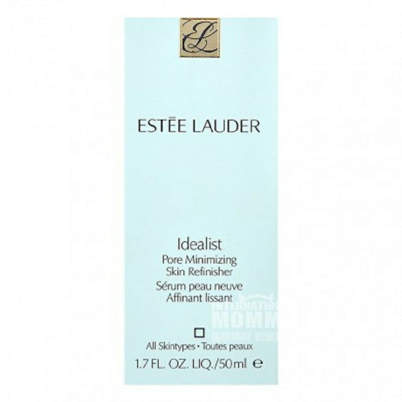 ESTEE LAUDER 미약한모공과소프트리페어해외작은녹색병