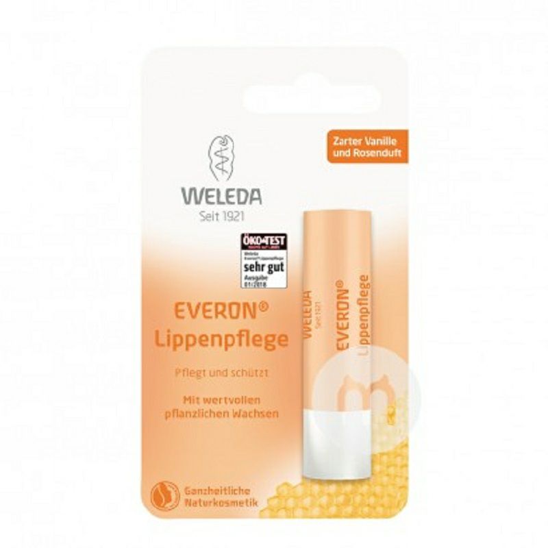 WELEDA 임산부를위한독일영양보호립밤해외버전사용가능