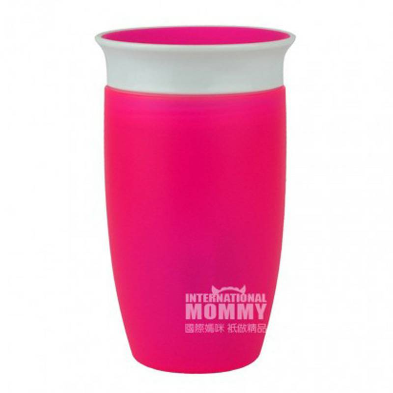 Munchkin미국 360도누출방지학습컵 296ml 해외버전