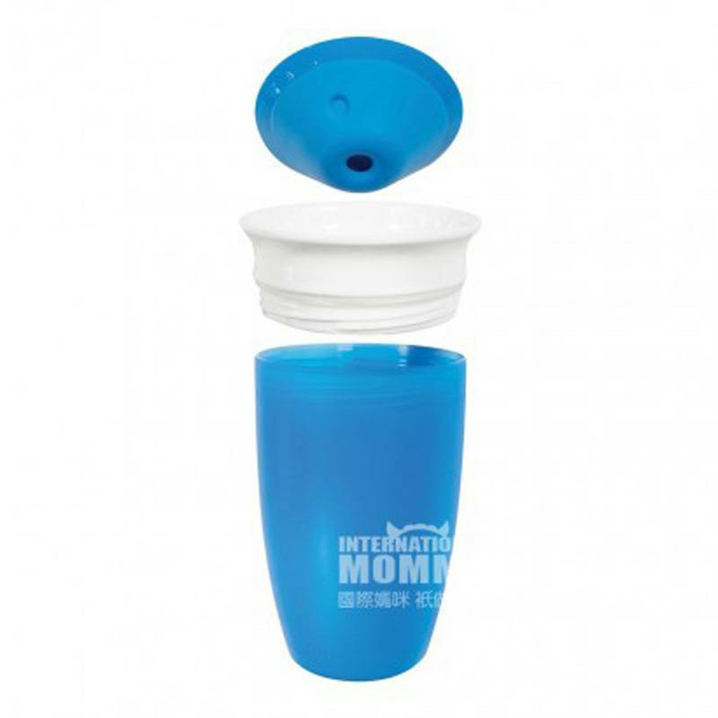 Munchkin미국 360도누출방지학습컵 296ml 해외버전