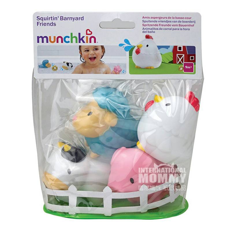 Munchkin 미국농장동물목욕물스프레이장난감 4 팩해외버전