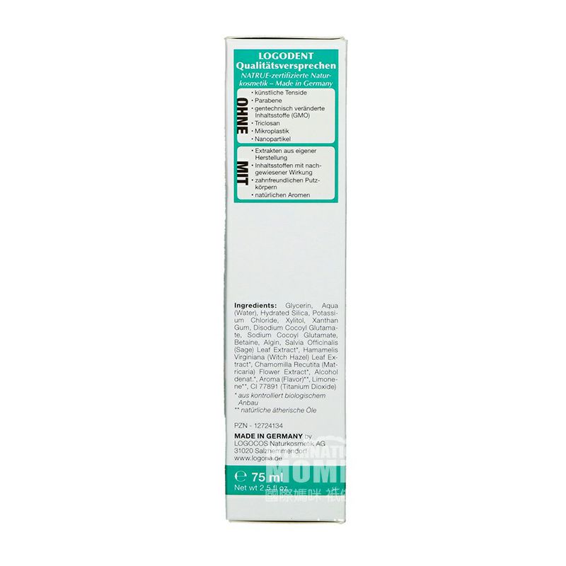 LOGODENT 독일카모마일유기농치약해외버전