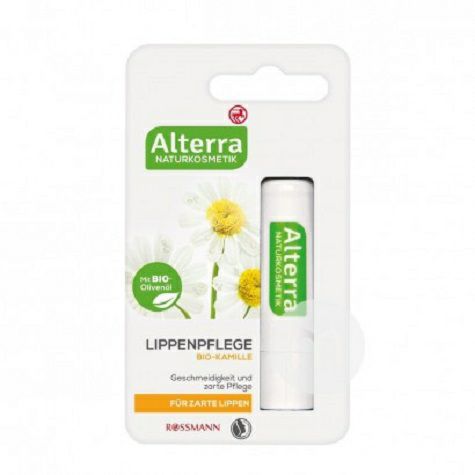 Alterra 독일카모마일올리브오일립밤임산부해외버전사용가능
