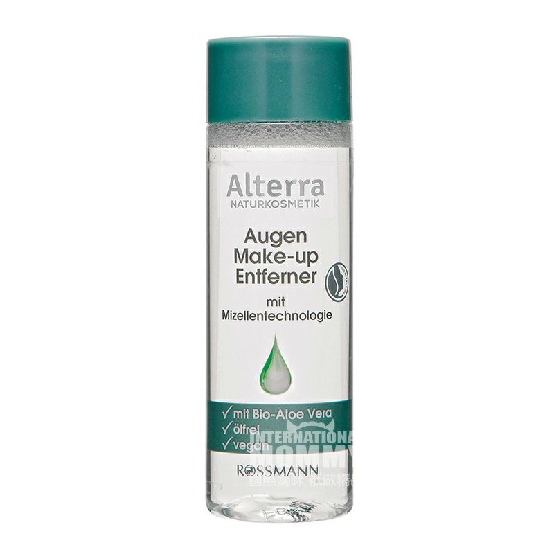 Alterra독일유기농알로에베라아이메이크업리무버해외버전