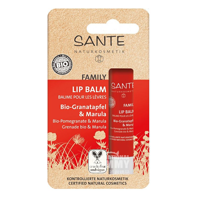 SANTE 독일본질적인석류립밤은임산부해외판에사용할수있습니다