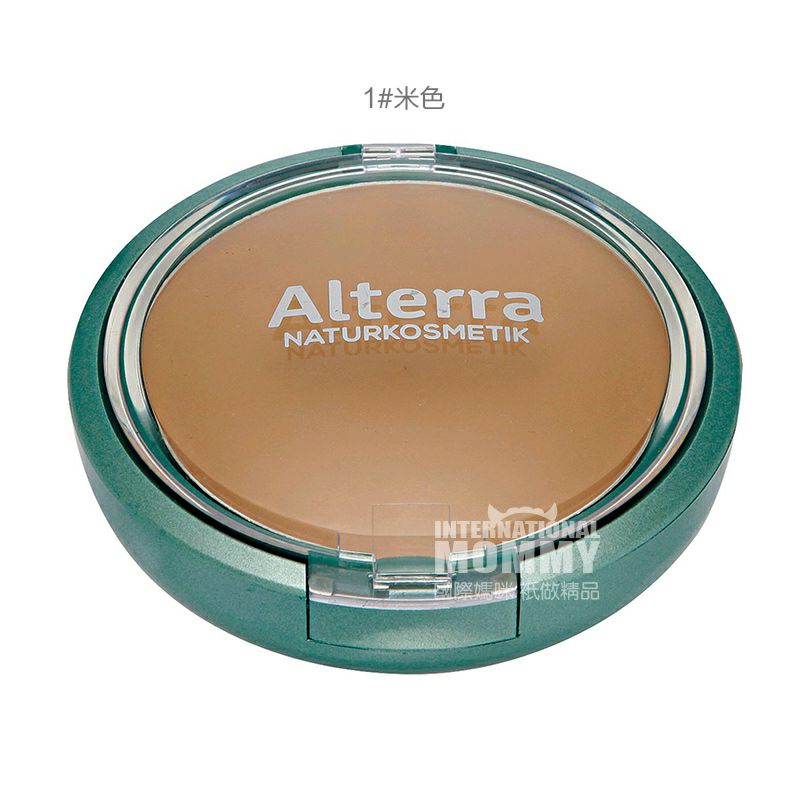 Alterra독일유기농석류컨실러콤팩트파우더임산부해외버전가능
