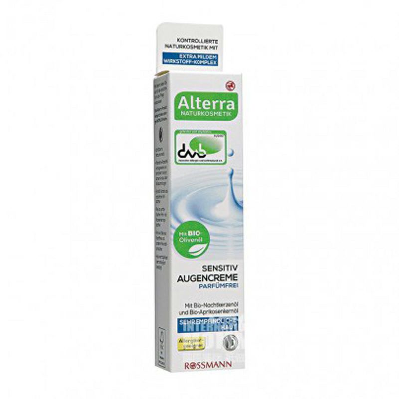 Alterra독일유기농이브닝프림로즈무향안티민감성모이스춰라이징아이크림임산부해외버전