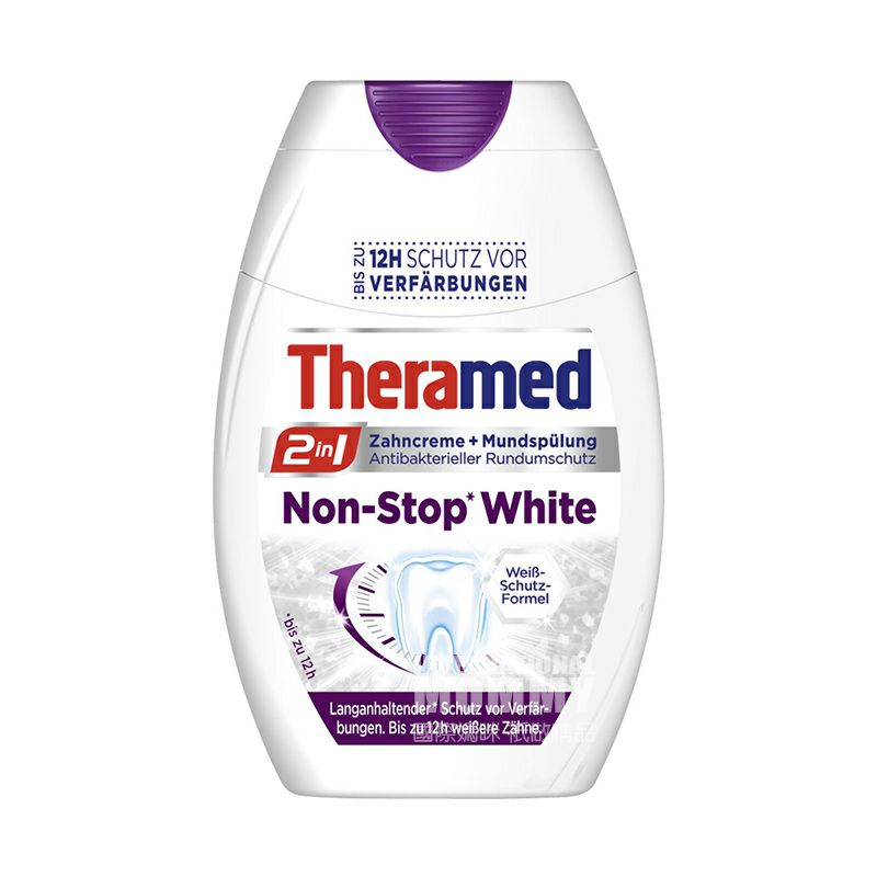 Theramed 독일화이트닝스테인치약해외판