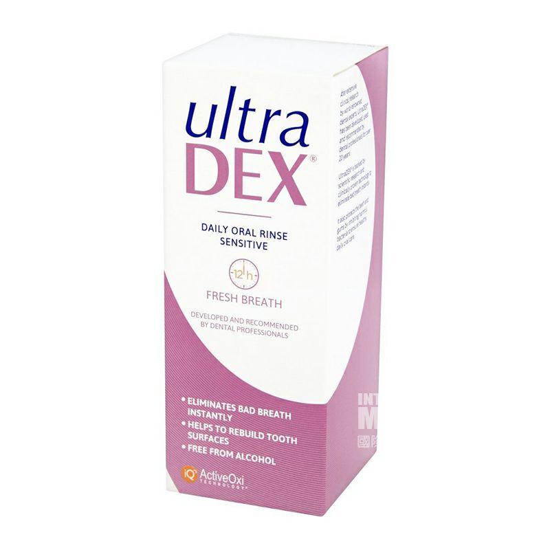 Ultrasun덱스덱스화이트닝항균구강세척제해외판