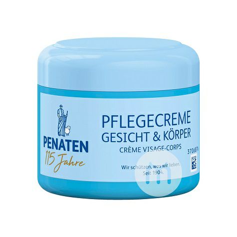 PENATEN 독일유아및아동보습크림해외버전