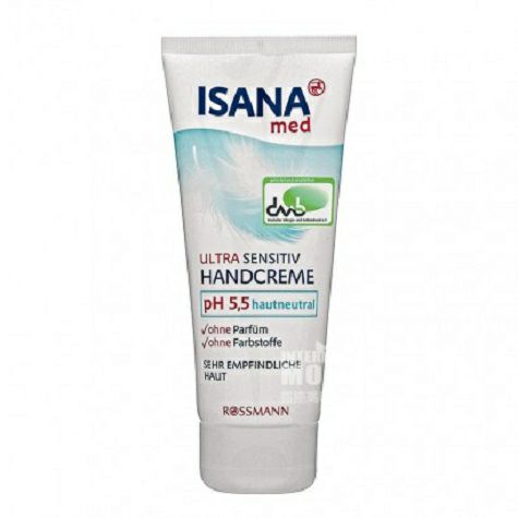 ISANA 독일슈퍼과민한무향핸드크림해외버전