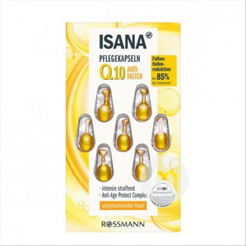 ISANA 독일주름방지노화방지 Q10 Essence캡슐 * 6 해외버전