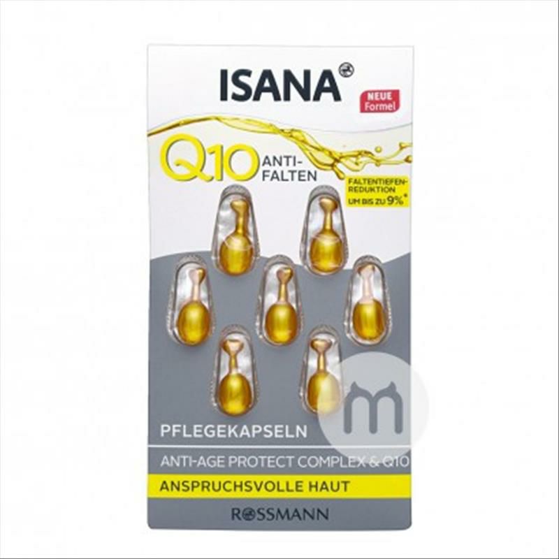 ISANA 독일주름방지노화방지 Q10 Essence캡슐 * 6 해외버전