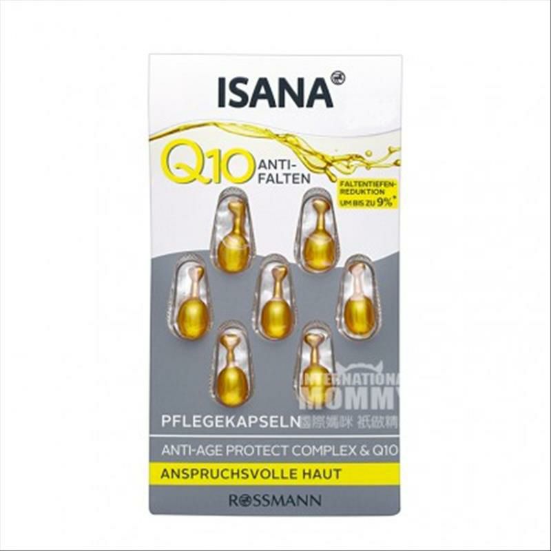 ISANA 독일주름방지노화방지 Q10 Essence캡슐 * 6 해외버전