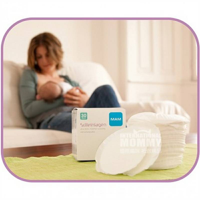 MAM 오스트리아일회용항-갈랙터패드해외버전