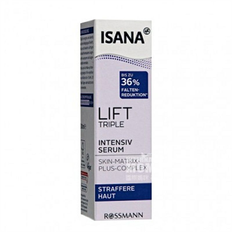 ISANA 독일트리플모이스춰라이징퍼밍안티링클세럼해외버전