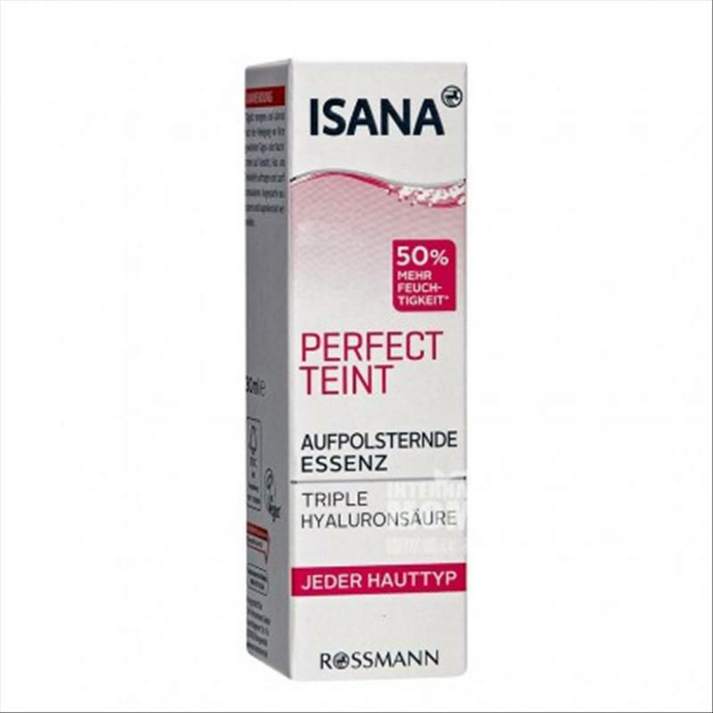 ISANA 독일어퍼펙트컴플렉션트리플히알루론산보습해외버전