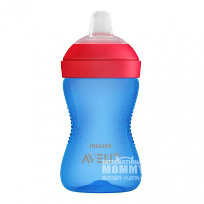 PHILIPS AVENT 아벤트영국어린이누출방지실리콘구강학습컵블루 260ml 해외버전