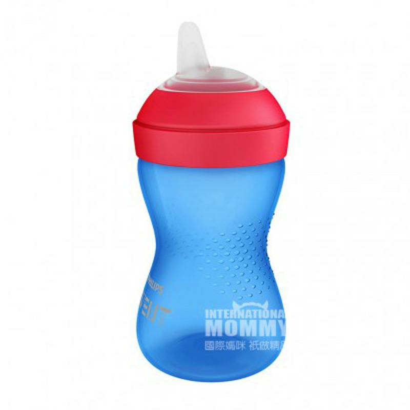 PHILIPS AVENT 아벤트영국어린이누출방지실리콘구강학습컵블루 260ml 해외버전
