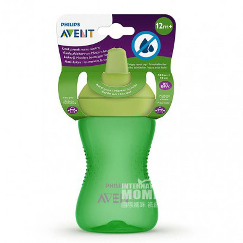 PHILIPS AVENT 아벤트영국어린이누출방지학습컵녹색 300ml 해외버전