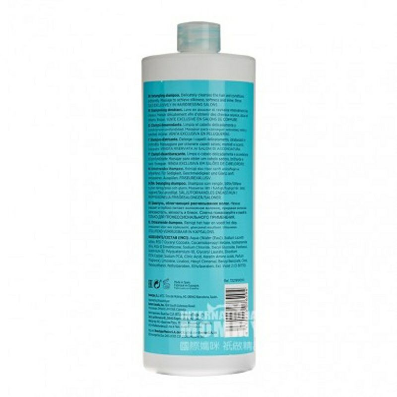 REVLON 아메리칸콜라겐스무딩샴푸해외판