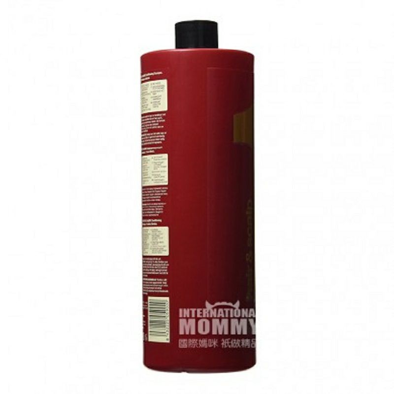 REVLON 아메리칸모이스춰라이징컨디셔너샴푸해외버전