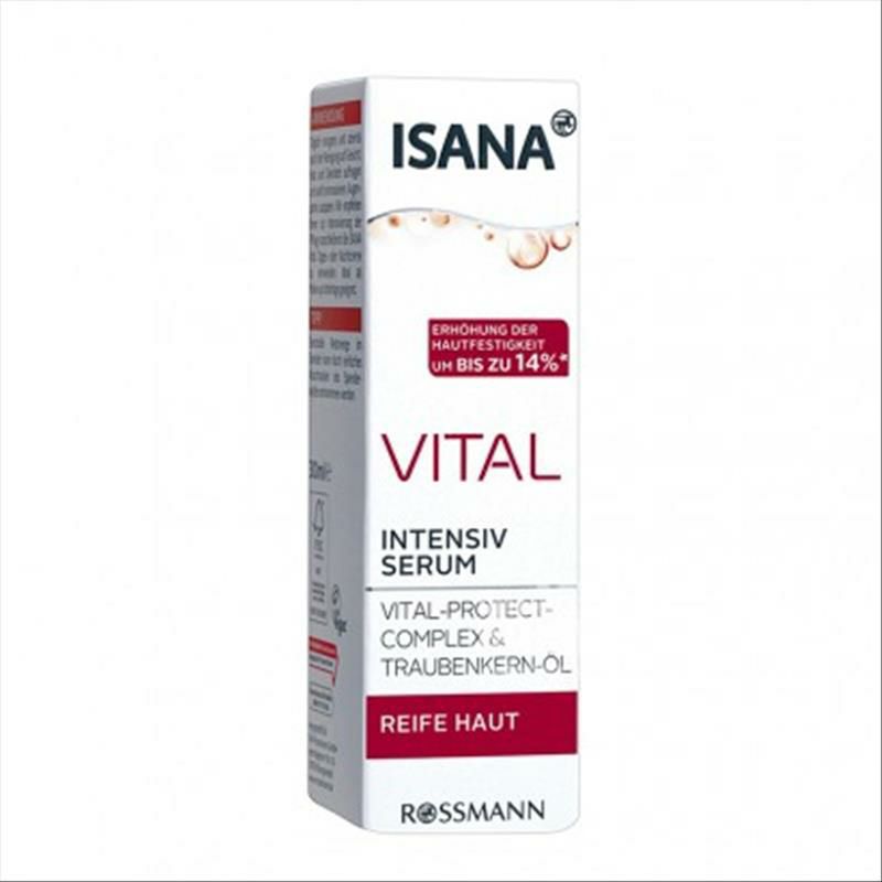 ISANA 독일산포도씨오일퍼밍Essence해외판