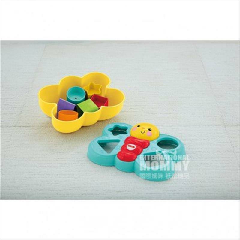 Fisher Price미국작은나비매칭상자빌딩블록교육장난감해외버전