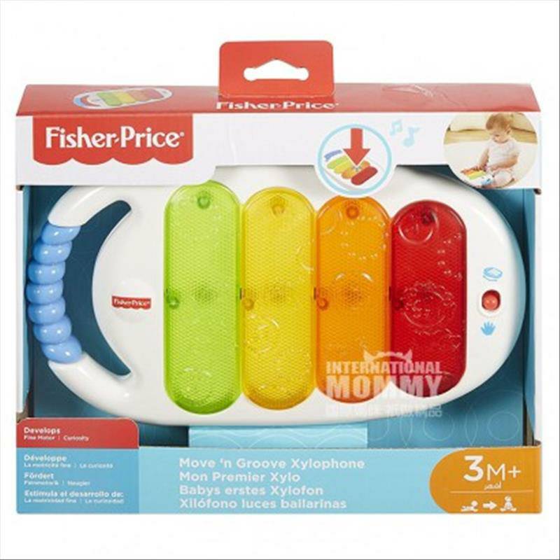 Fisher Price미국아기실로폰조기교육완구해외버전