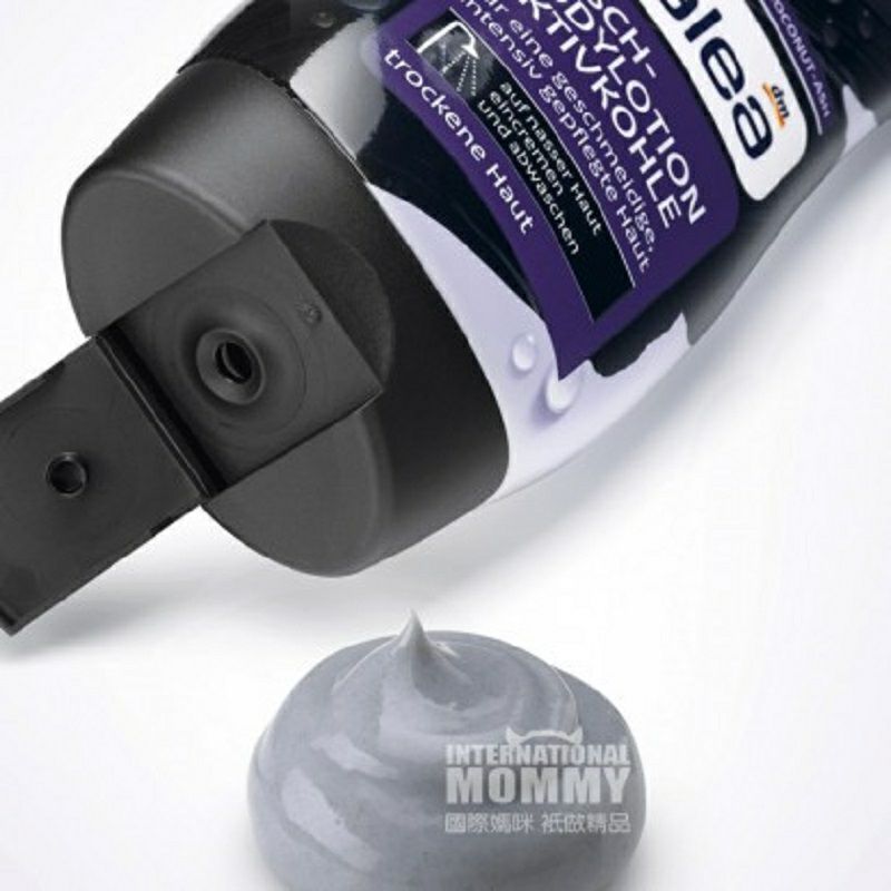 Balea 독일활성탄샤워젤해외버전