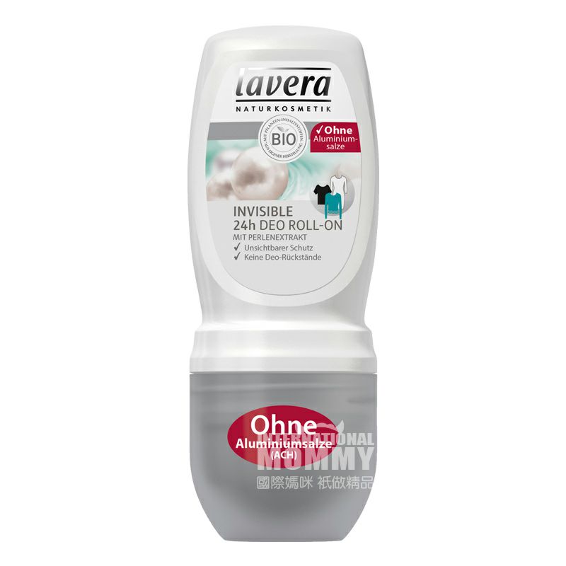 Lavera 독일유기진주인쇄되지않은상쾌한발한억제제공해외버전