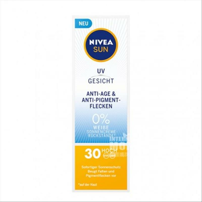 NIVEA 독일어페이스선스크린 LSF30 해외버전