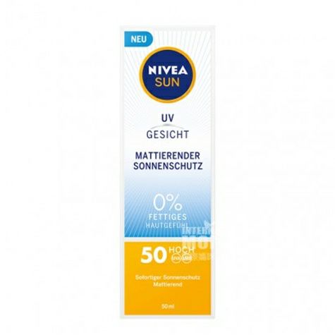NIVEA 독일무광택차단썬스크린 LSF50 해외버전