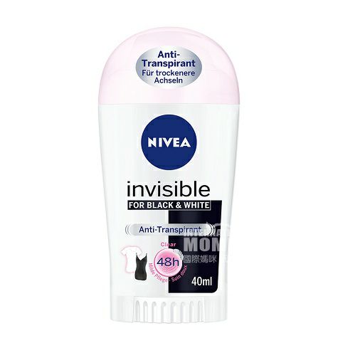 NIVEA 독일흑백탁월한건성건식롤롤발한억제제해외버전