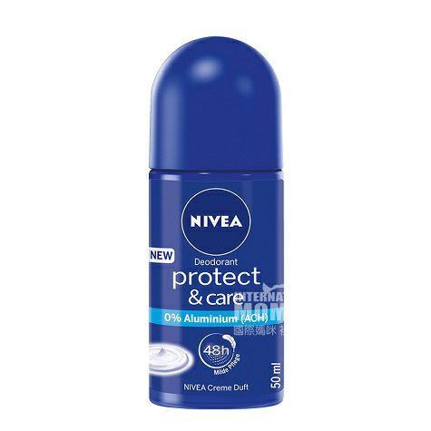 NIVEA 독일어오래지속되는드라이케어롤온발한억제제로션해외버전
