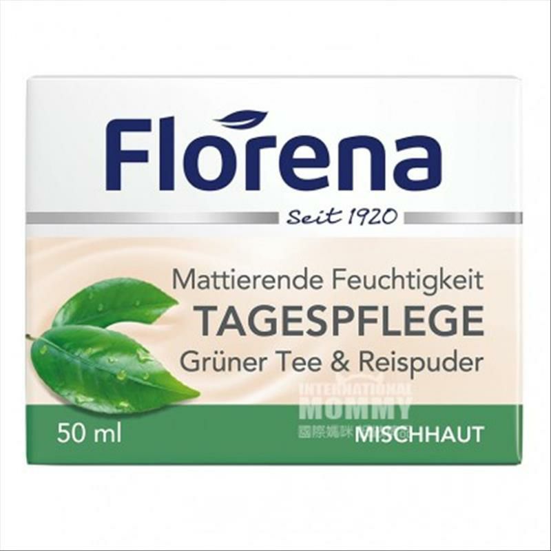 Florena 독일보습녹차데이크림해외버전