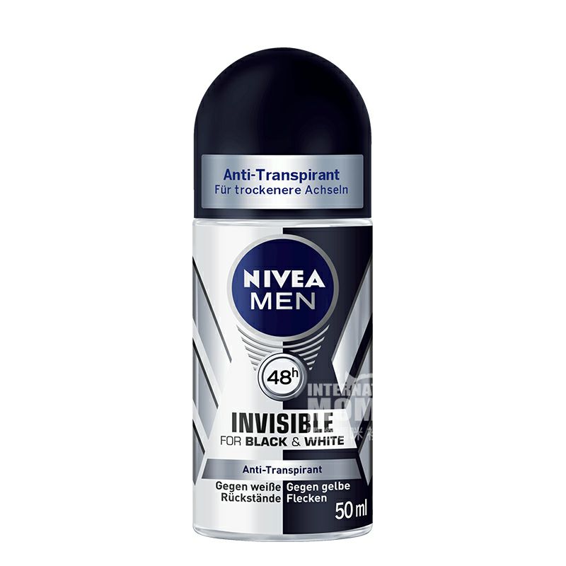 NIVEA 독일남자발한억제제및겨드랑이오래지속되는바디케어흑백보이지않는공해외버전