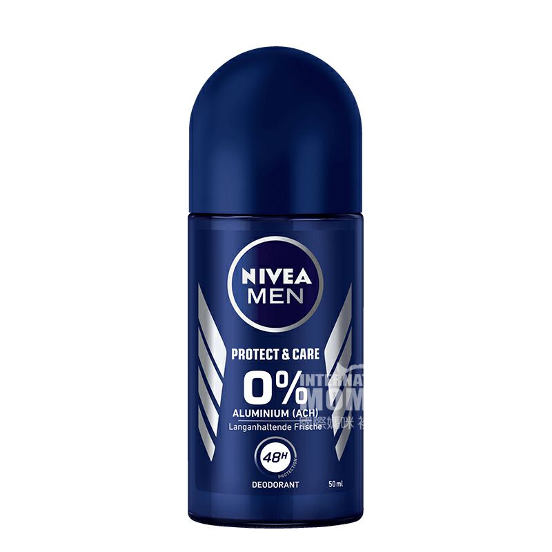 NIVEA 독일남자발한억제제및겨드랑이오래지속되는바디항균케어볼해외버전