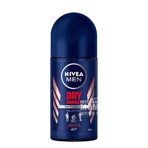 NIVEA 독일남자발한억제제및겨드랑이지속되는드라이볼해외버전