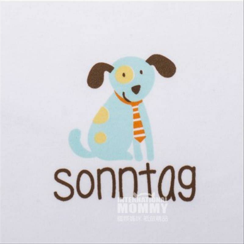 Bieco독일베이비원포켓 7 팩해외판