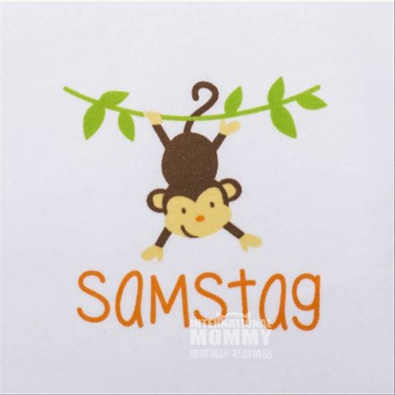 Bieco독일베이비원포켓 7 팩해외판