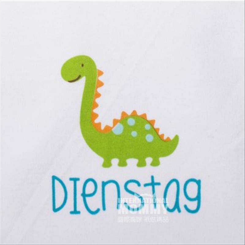 Bieco독일베이비원포켓 7 팩해외판