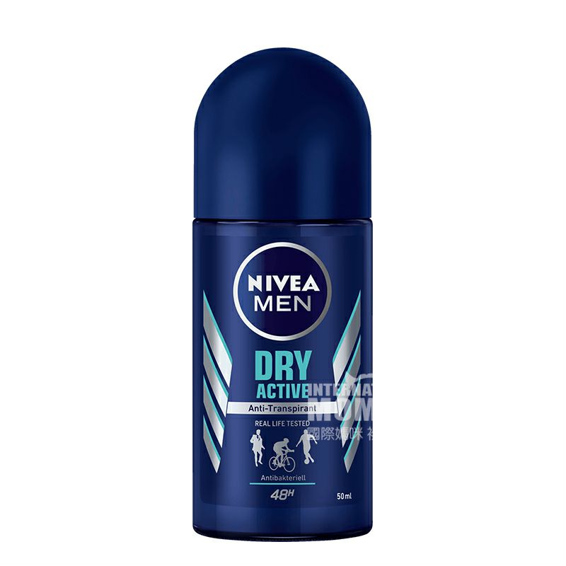 NIVEA 독일남자활성발한억제제및겨드랑이신선한신선한해외버전지속