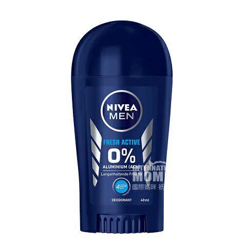 NIVEA 독일남자발한억제제및겨드랑이지속바디신선한활성공해외버전