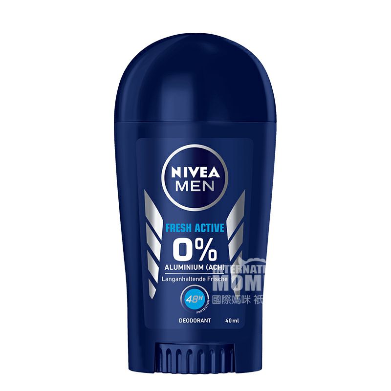 NIVEA 독일남자발한억제제및겨드랑이지속바디신선한활성공해외버전